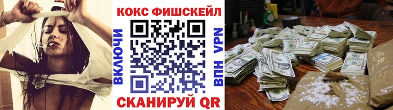 Купить закладки  Екатеринбург  КОКАИН Колумбийский 