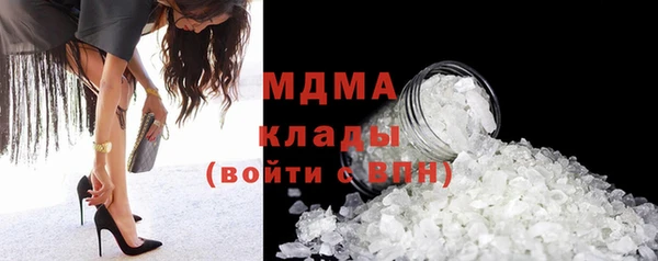 шишки Лагань