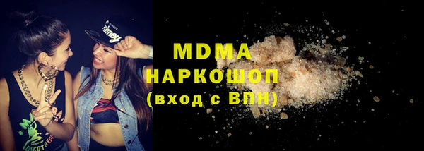 скорость mdpv Лабытнанги