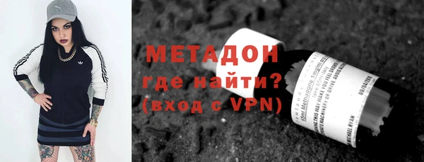 а пвп мука Кулебаки