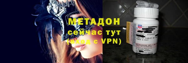 скорость mdpv Лабытнанги