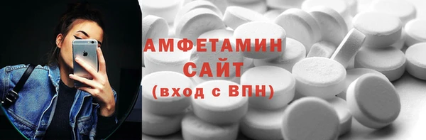 шишки Лагань