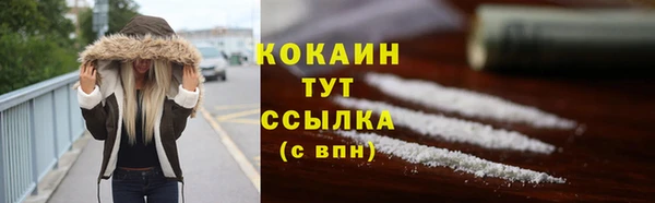 скорость mdpv Лабытнанги