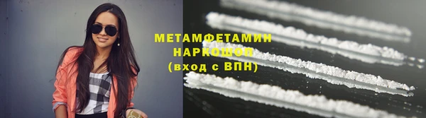 скорость mdpv Лабытнанги