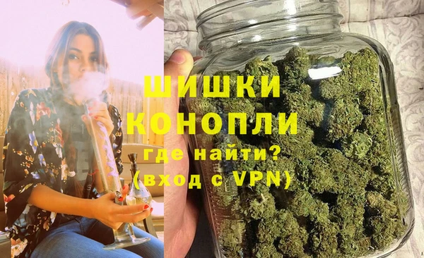 скорость mdpv Лабытнанги