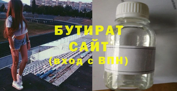spice Кукмор