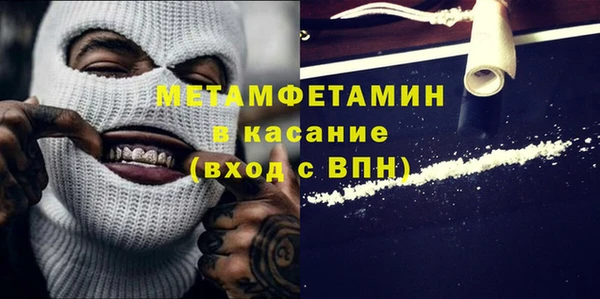 амф Ладушкин