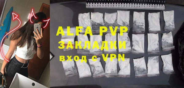 скорость mdpv Лабытнанги