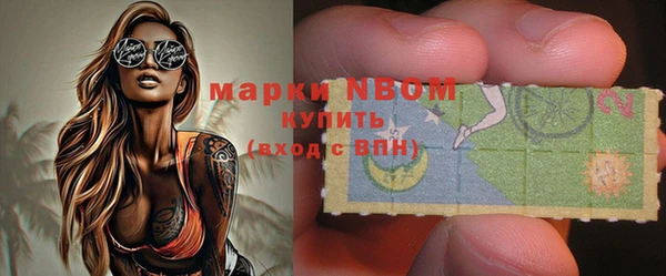 скорость mdpv Лабытнанги