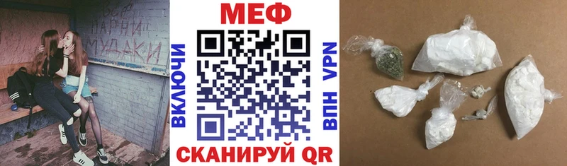 Купить где  Екатеринбург  МЯУ-МЯУ мяу мяу 