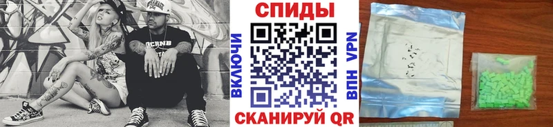 Купить где  Екатеринбург  МЕТАМФЕТАМИН мет 